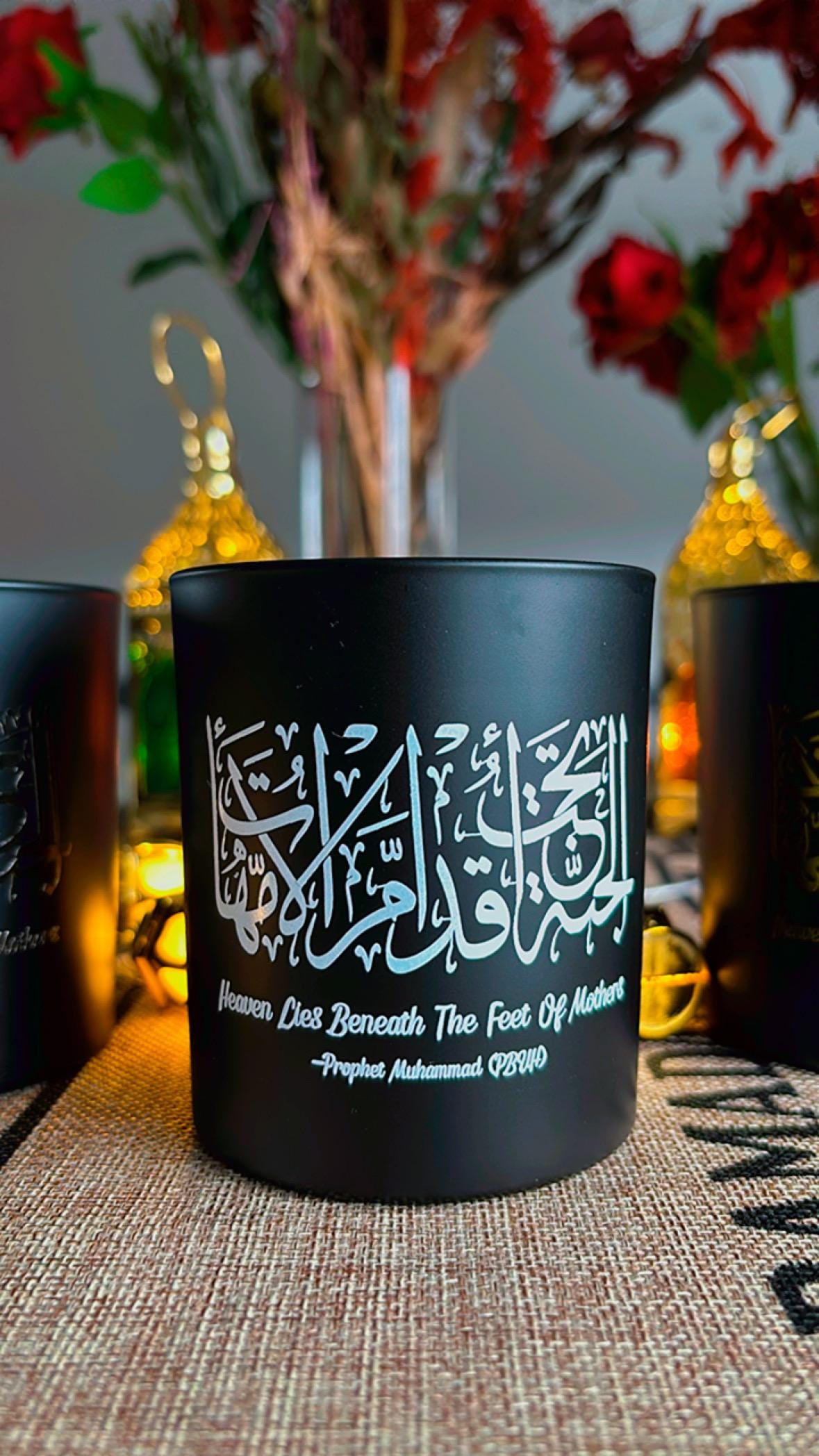 The Islamic Collection