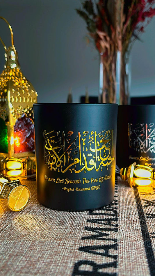 Islamic Matte Black & Foil Luxury Scented Candle